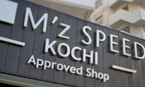 店舗情報