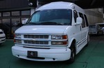 スタークラフト　G-VAN