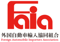 Faia　WEBサイトへ